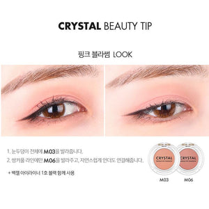 Tonymoly Crystal Single Eye Shadow (23 Colors)