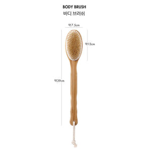 Tonymoly Body Brush