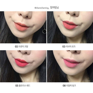 Tonymoly Lip Tone Get It Tint Velvet