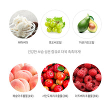 Load image into Gallery viewer, Tonymoly Fruits Shot Choc Choc Lip Care