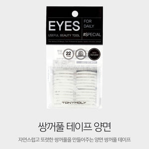 Tonymoly Double Eyelid Tape Basic