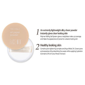 Tonymoly Face Mix Oil Paper Powder