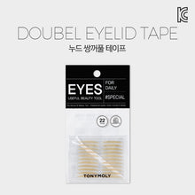 Load image into Gallery viewer, Tonymoly Nude Double Eyelid Tape