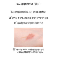 Load image into Gallery viewer, Tonymoly Nude Double Eyelid Tape