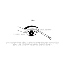 Load image into Gallery viewer, Tonymoly Nude Double Eyelid Tape