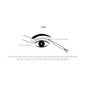 Tonymoly Nude Double Eyelid Tape