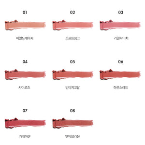 Tonymoly Prefect Lips Flat Bar