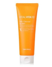 Load image into Gallery viewer, VITAL VITA 12 JELLY CLEANSER