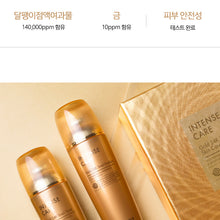 Load image into Gallery viewer, Tonymoly Intense Care Gold 24K Snail Toner