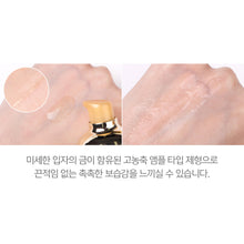 Load image into Gallery viewer, Tonymoly Intense Care Gold 24K Snail Toner