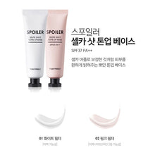Load image into Gallery viewer, Tonymoly Spoiler Selfie Shot Tone Up Base