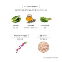 Load image into Gallery viewer, Tonymoly Spoiler Selfie Shot Tone Up Base